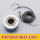 Rotary Encoder PKT1040-1024-C15C untuk Elevator Sigma